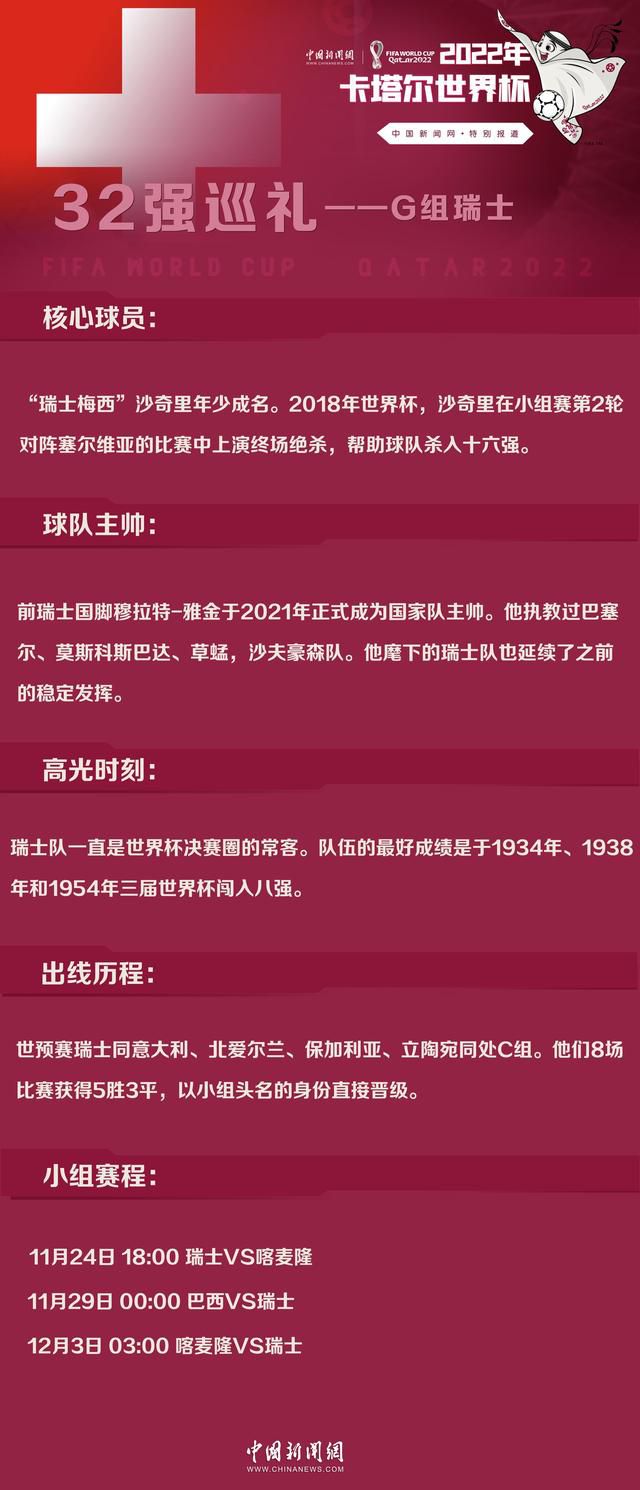 一名将来的工薪阶级父亲频频梦到被未知气力摧毁。当他的恶梦起头影响本身与家人的关系时，他便很称心识到，外星人的无情进犯起头摧毁地球，而这些恶梦或许是骇人实际的关头线索。跟着进侵者一波又一波的凌厉进犯，他必需寻觅庇护家人的气力，并弄清本身的真实身份。